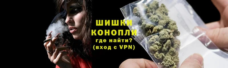 как найти   Новоузенск  МАРИХУАНА OG Kush 